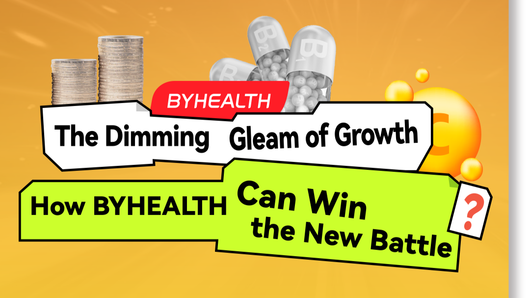 Companies in the GBA｜Shifting from offline to online, how can BYHEALTH win the new battle?