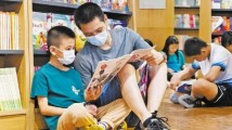 多位名家携新作做客2023南国书香节 现场掀起阅读浪潮 多位名家携新作做客2023南国书香节 现场掀起阅读浪潮