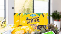 广东预制菜到首尔!粤味进入韩国料理 广东预制菜到首尔!粤味进入韩国料理