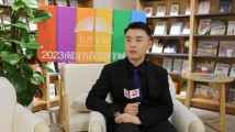 南国书香节|陶勇:做一名值得信赖的医者和科普者 南国书香节|陶勇:做一名值得信赖的医者和科普者