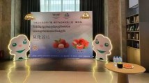 广东从化荔枝走进柬埔寨!柬客商:“马上来10箱” 广东从化荔枝走进柬埔寨!柬客商:“马上来10箱”