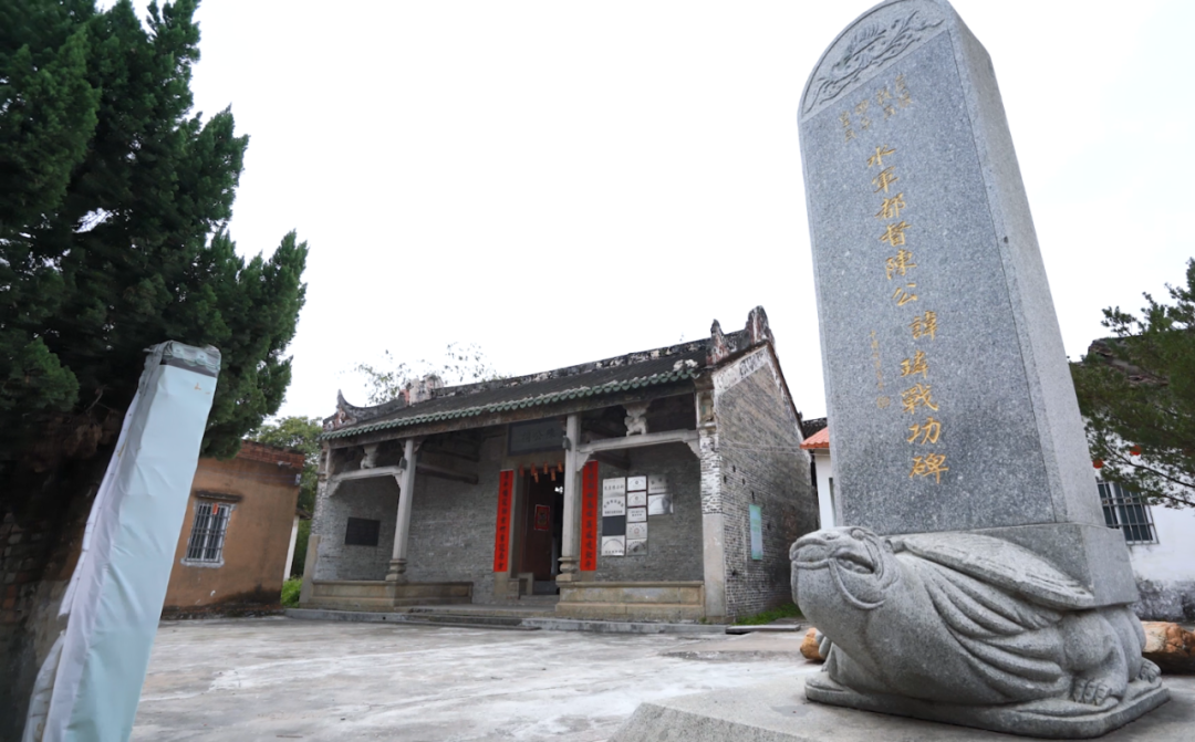 龙崖陈公祠