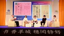 一纸侨乡情 从《侨批》中感悟家国赤子心 一纸侨乡情 从《侨批》中感悟家国赤子心