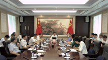 广东省机关事务管理局召开主题教育调查研究成果交流会 广东省机关事务管理局召开主题教育调查研究成果交流会