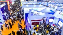 跨交会透视外贸转型新趋势 广东跨境电商将会“+”什么? 跨交会透视外贸转型新趋势 广东跨境电商将会“+”什么?