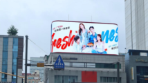 “荔”时尚火出圈!超30家韩国主流媒体聚焦广东荔枝 “荔”时尚火出圈!超30家韩国主流媒体聚焦广东荔枝
