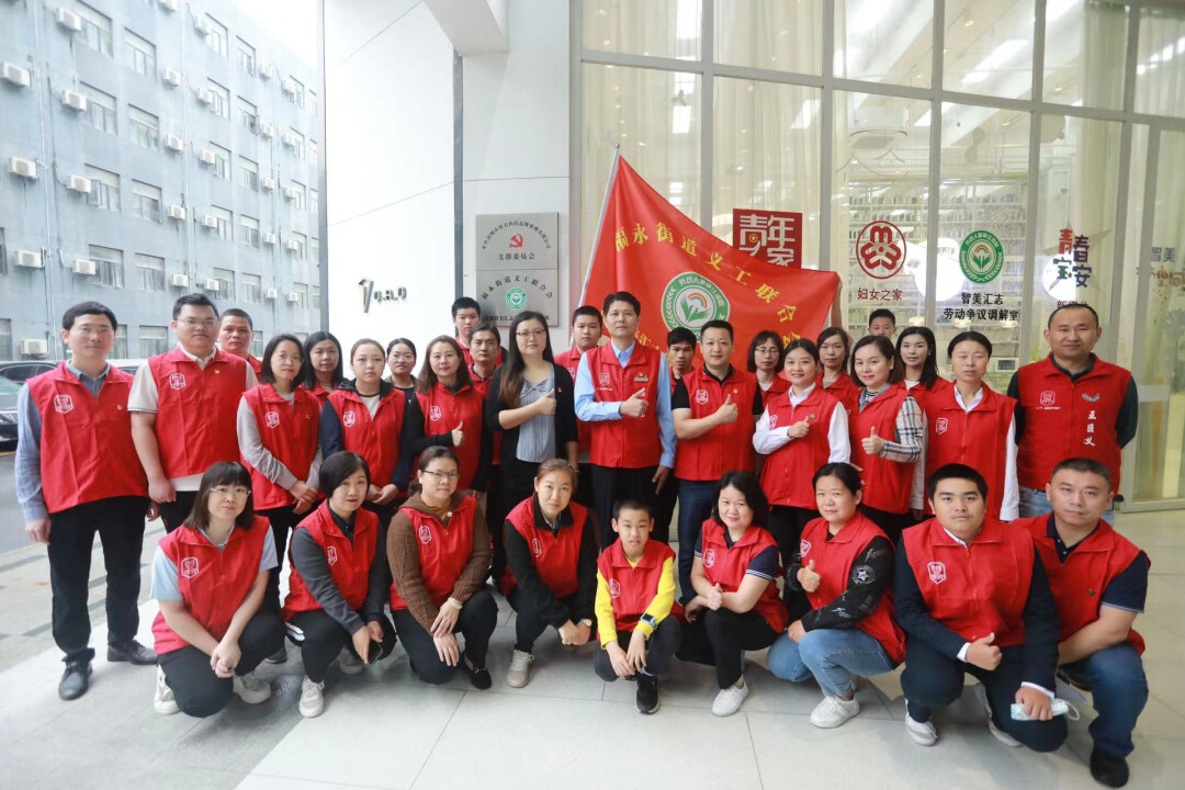 福永街道智美园区调解志愿服务队。