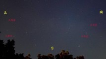 8月22日七夕夜,看夜空中“牛郎织女”相会 8月22日七夕夜,看夜空中“牛郎织女”相会