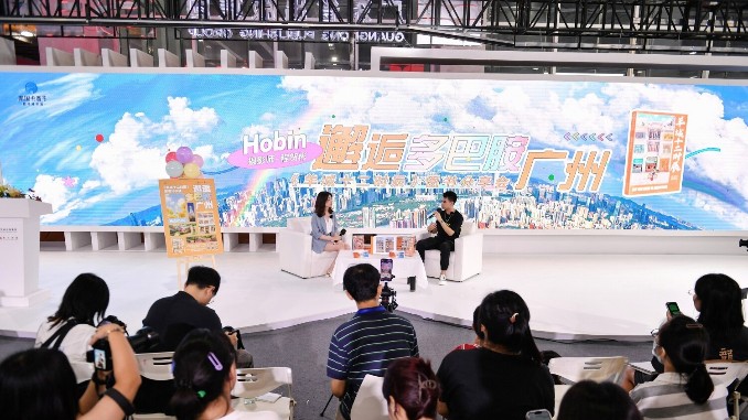 南国书香节 | 摄影师Hobin：用镜头讲述有温度的故事