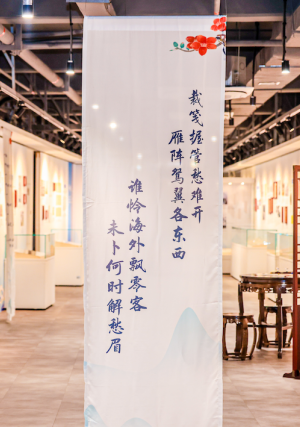 侨批情，赤子心，广府侨批专题展在广州华侨博物馆举办
