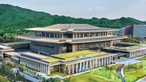 6月10日,这场盛会将首次在广东举办 6月10日,这场盛会将首次在广东举办
