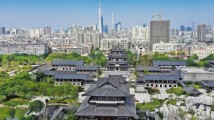 广州:落实五大提升行动 推动“二次创业”再出发 广州:落实五大提升行动 推动“二次创业”再出发