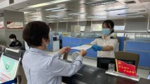 东莞海关上半年RCEP原产地证书签证金额超16亿元 东莞海关上半年RCEP原产地证书签证金额超16亿元