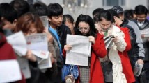 读研的“尽头”不应是考公考编 并非所有人都适合体制内工作 读研的“尽头”不应是考公考编 并非所有人都适合体制内工作