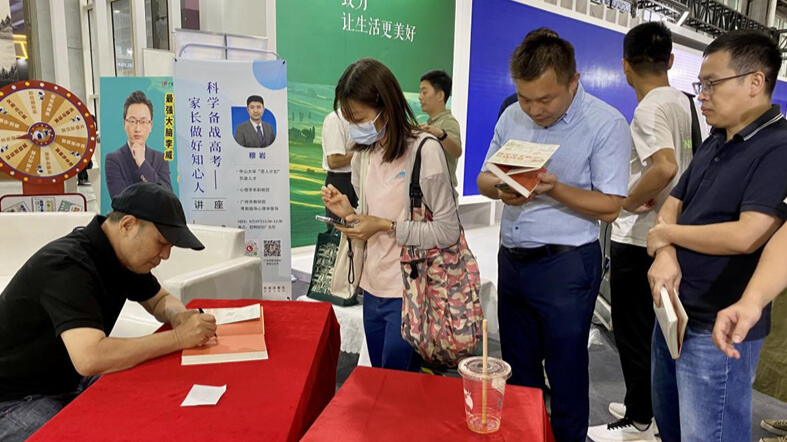 妙文、速写、漫画，赵晓苏新书带你领略画家笔下的异域风情