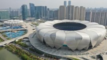 8月23日,杭州亚运会可以线下买票了! 8月23日,杭州亚运会可以线下买票了!