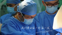 《青年医学家》第二期|王健:独具“匠心”,重塑生命之骨 《青年医学家》第二期|王健:独具“匠心”,重塑生命之骨