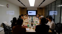《小龙》剧本研讨活动在广州举办 《小龙》剧本研讨活动在广州举办