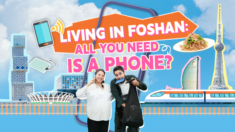 Living in Foshan: all you need is a phone?