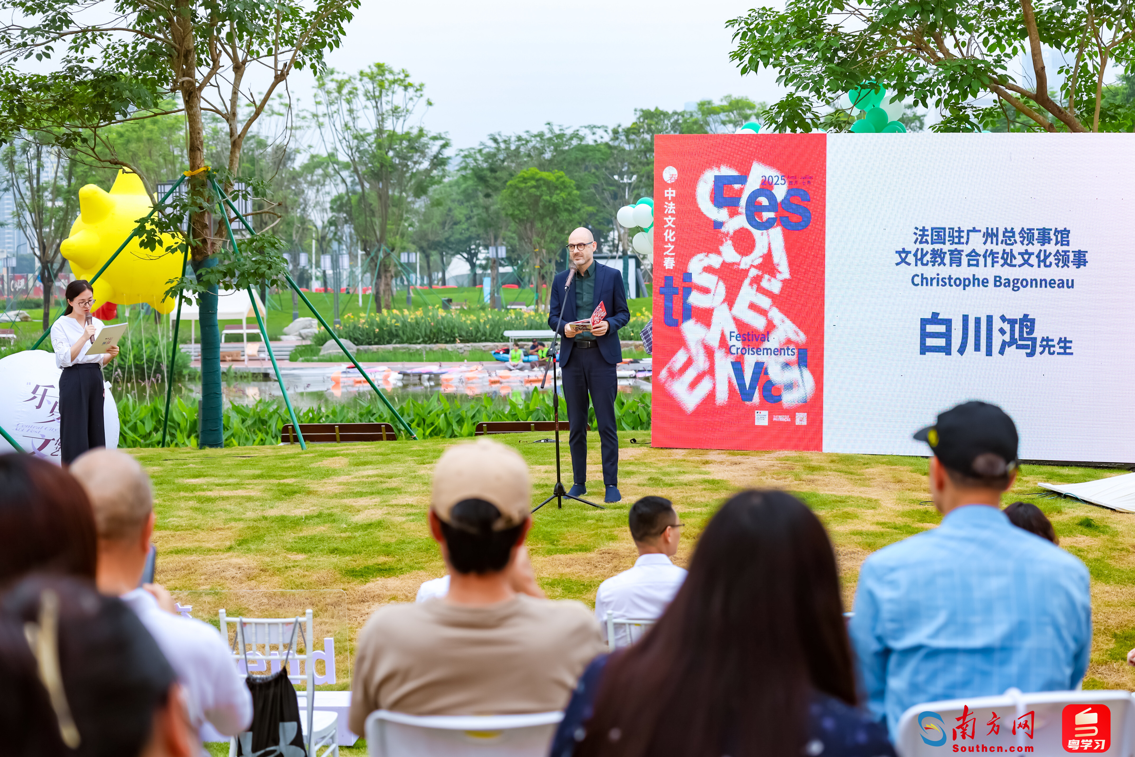 法驻穗文化领事竟是林俊杰粉丝?2025中法文化之春·夏至音乐日(顺德站)举行
