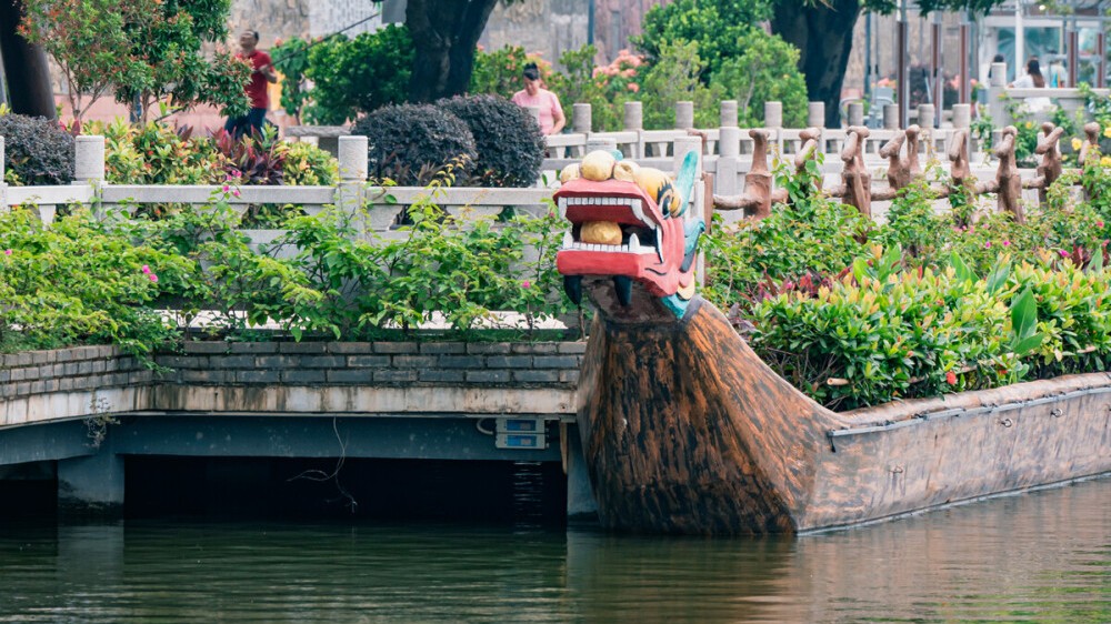 Dragon Boat races in a 700-year-old village on Sat.