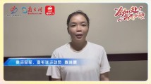@广大考生:奥运冠军为你送来高考“精神能量补给包” @广大考生:奥运冠军为你送来高考“精神能量补给包”