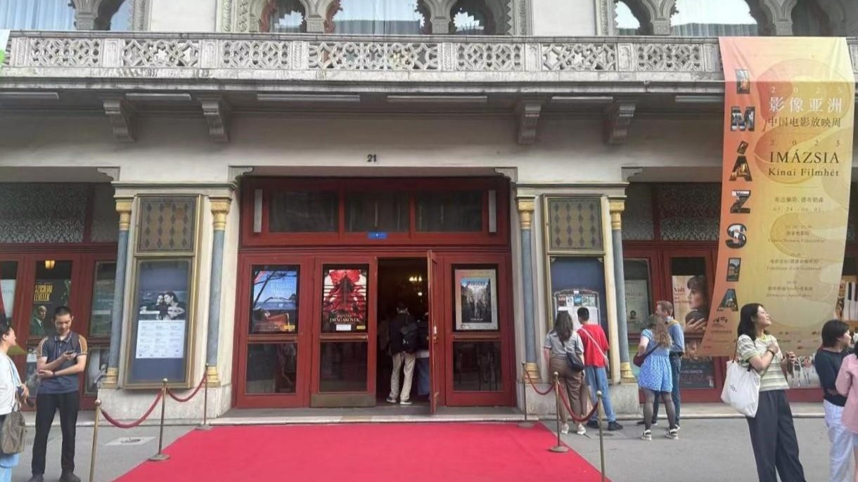 《哪吒2》在匈牙利火爆上映 电影票三小时内售罄