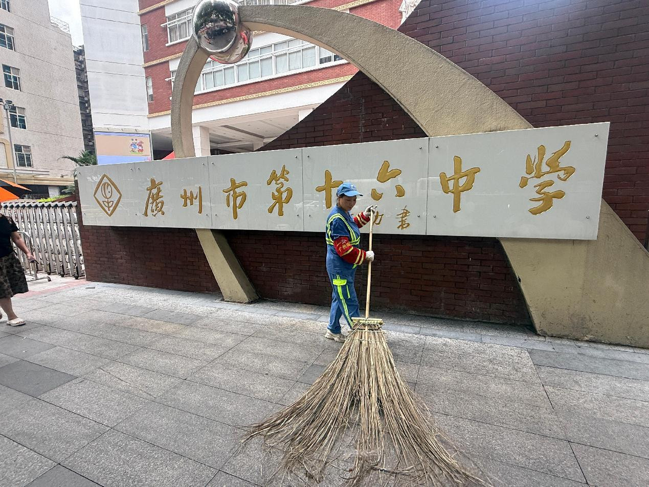 全力护航高考，广州城管“静”候佳音