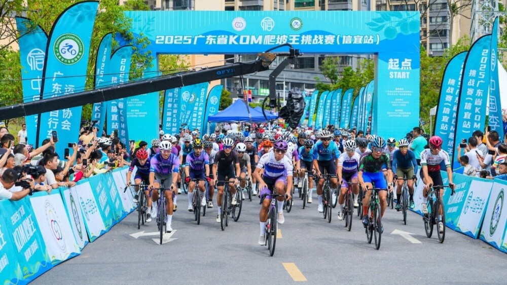 Cyclists savor Xinyi's plums & bamboo feast