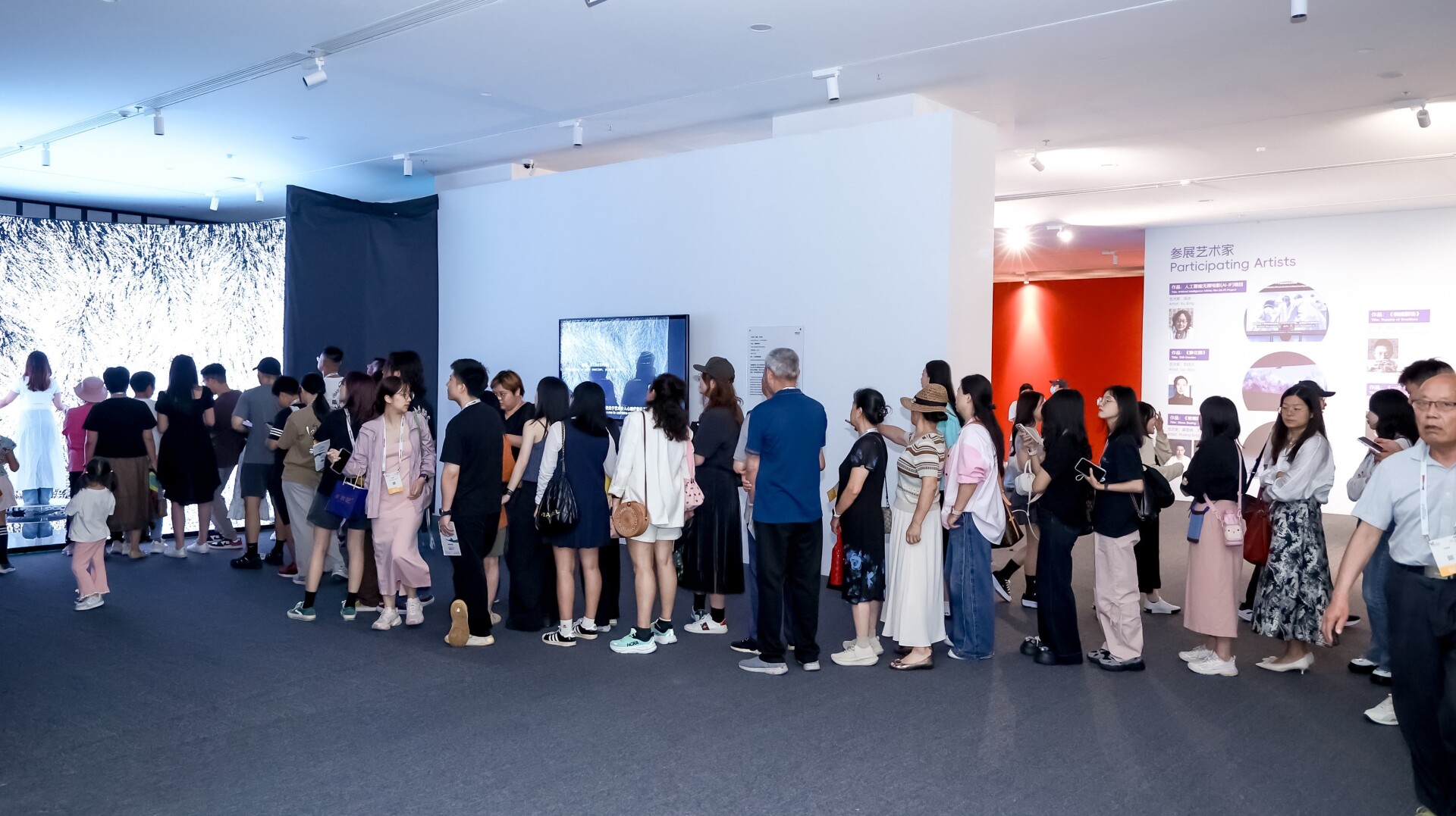 Hengqin-Macao Digital Art Expo highlights GBA's culture-tech integration