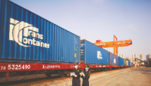 东莞国际班列跑出加速度 东莞国际班列跑出加速度