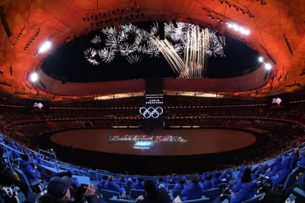 A parade of traditional culture at Beijing Winter Olympics