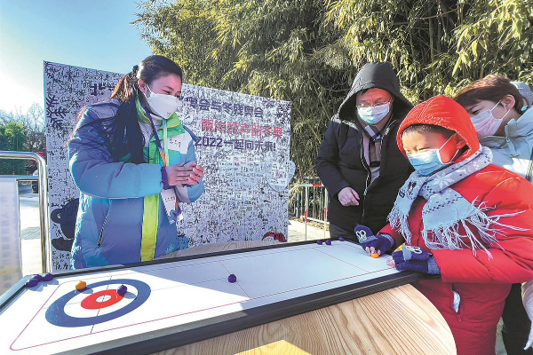Volunteers from Taiwan help promote Beijing 2022