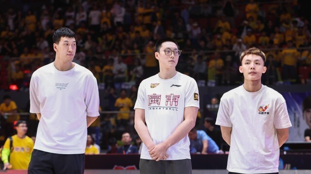 以体育带动文旅消费，“我要上全运”2025广东省男子篮球联赛在韶关开幕