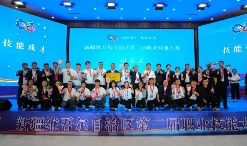 喀什技师学院在新疆维吾尔自治区第二届职业技能大赛上获得的奖牌数量在全疆技师学院排名第一。