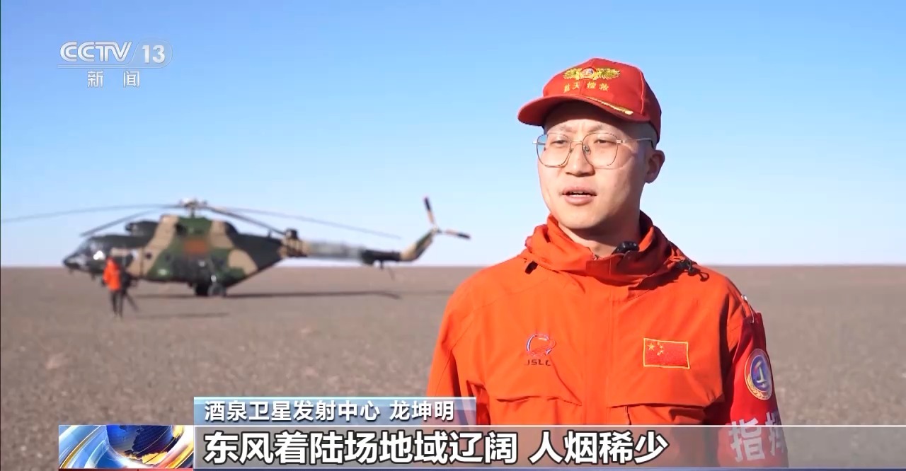 工商银行马鞍山含山支行持续提升单位结算账户 防控能力