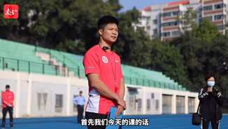 苏炳添暨大开课