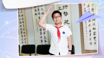 最温柔的牵挂|习爷爷,我想对您说 最温柔的牵挂|习爷爷,我想对您说