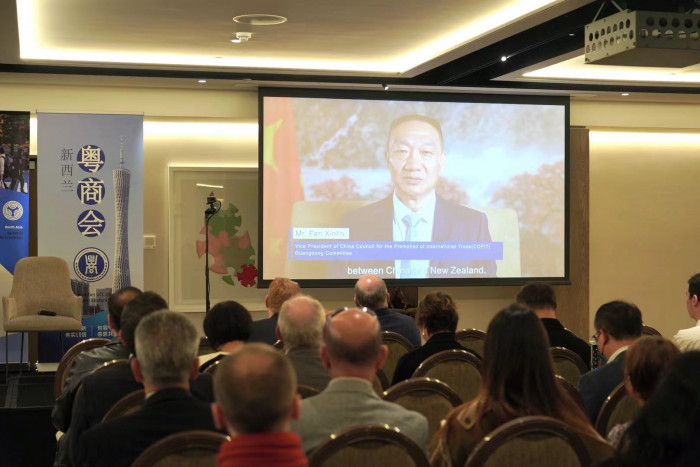 New Zealand business community looks for investment opportunities in Greater Bay Area