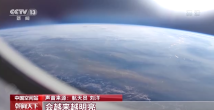 神舟十四號航天員乘組在中國空間站為新中國慶生