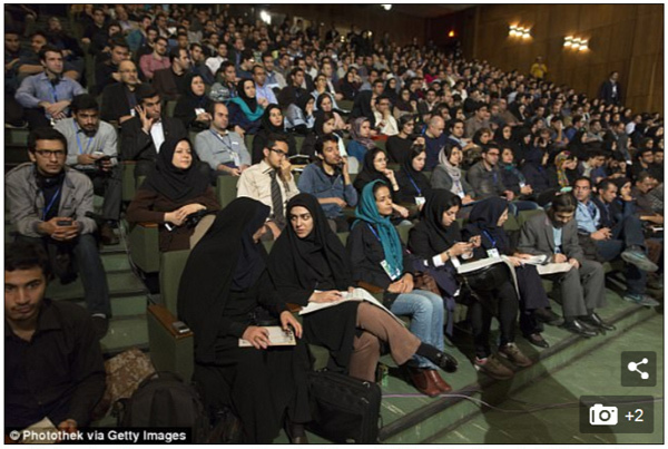 Iran bans 'UGLY' teachers
