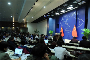Foreign ministry tops Chinese government agencies in first ever national press release assessment