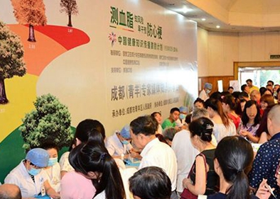 Large Chinese study shows raising "good" cholesterol may not protect heart