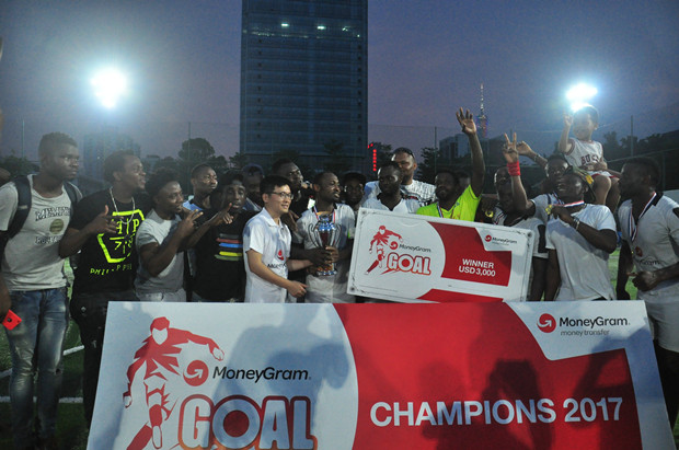 “Future FC 1” wins Second Edition of MoneyGram GOAL Tournament
