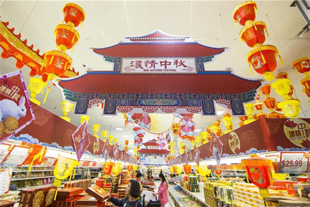 Happy atmosphere of Mid-Autumn Festival in Toronto