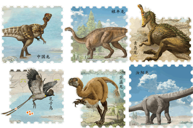 Dinosaur stickers herald new stamp series