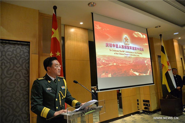 Reception held to celebrate 90th anniv. of founding of PLA in Brunei