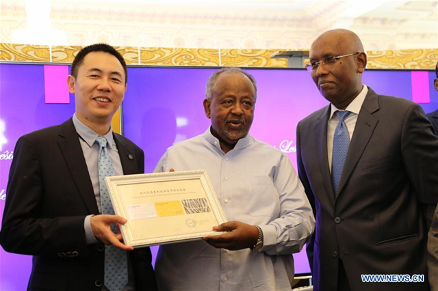 Chinese-funded Silkroad Int'l Bank opens in Djibouti
