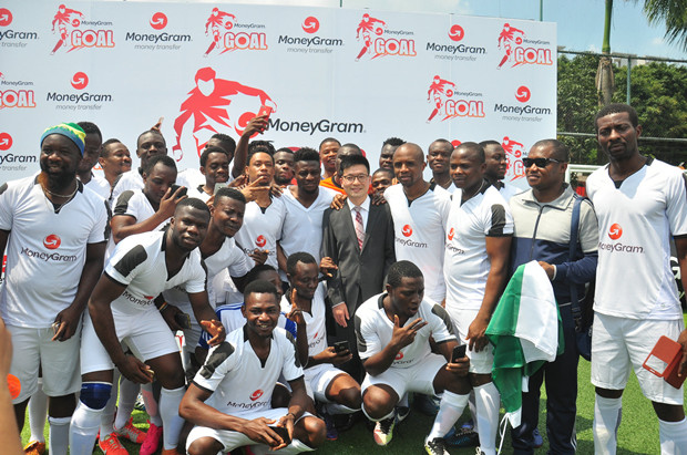 Obafemi Martins launches MoneyGram GOAL Tournament
