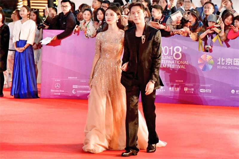 Chinese Actress Huo Siyan Poses Red Carpet She Arrives Opening